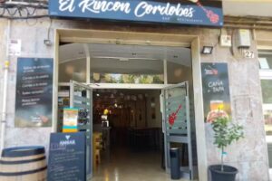 El Rinc&oacute;n Cordob&eacute;s
