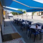 El Rinc&oacute;n de &Aacute;ngel