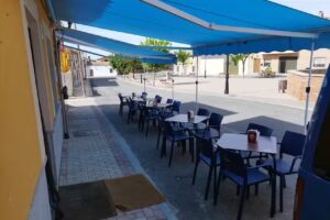 El Rinc&oacute;n de &Aacute;ngel