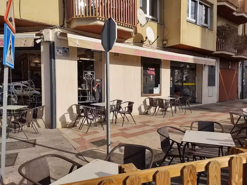 El Rinc&oacute;n de Aysha 2