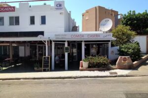 El Rincon de Jorge Bar