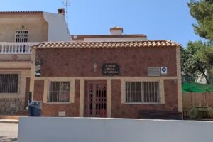 El rinc&oacute;n de la alpujarra