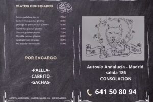 El rinc&oacute;n de la Aurorilla