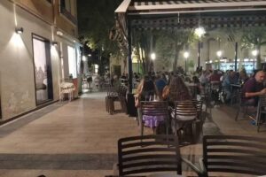 El rinc&oacute;n de las Anas