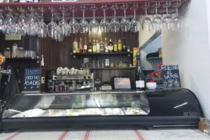 El Rinc&oacute;n de Rihana