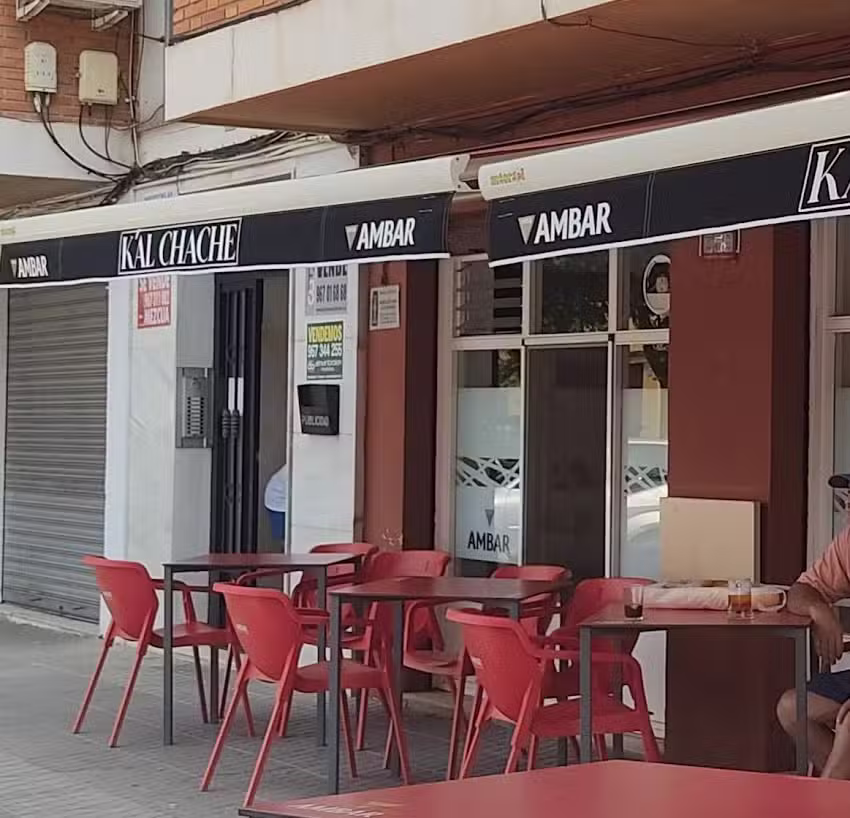 El Rinc&oacute;n de Roc&iacute;o