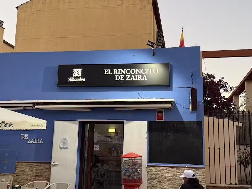 El rinconcito de Zaira