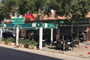 El Roc&iacute;o Santa Pon&ccedil;a