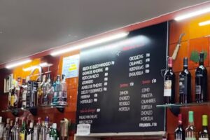 El Tr&eacute;bol Manchego