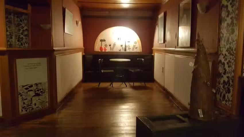 El Ventilador