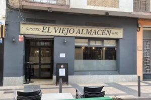 El Viejo Almac&eacute;n