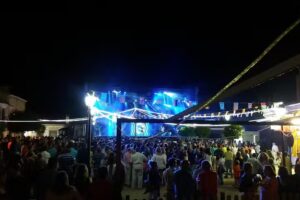 En la esquina te espero