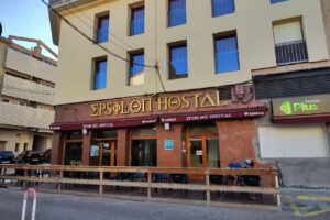 &Eacute;psilon Alca&ntilde;iz