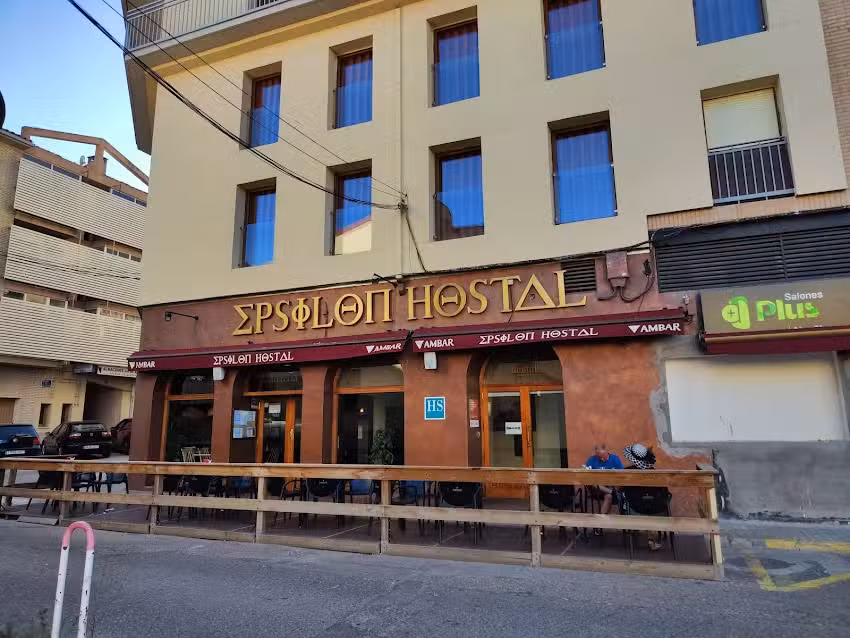 &Eacute;psilon Alca&ntilde;iz