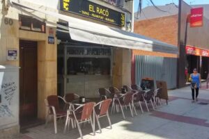 Frankfurt El Rac&oacute;