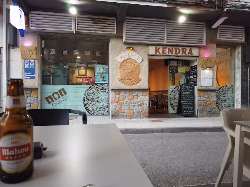 Gastro Asador El Pecio