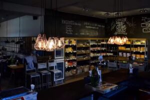 Gastrobar La F&aacute;brica de Vegarada