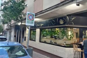 Gastrobar Nuevo Ayala