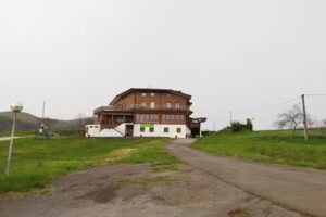 Gazteategi &ndash; Pensi&oacute;n y restaurante en Aia