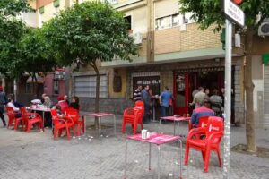 G&eacute;minis Caf&eacute; Bar