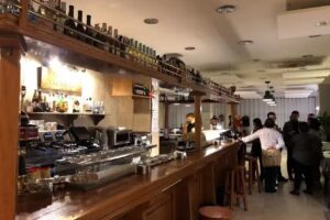 Guerrero Restaurante