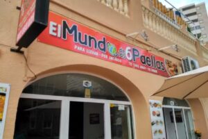 Gusto Bar Tapas Queser&iacute;a Degustaciones