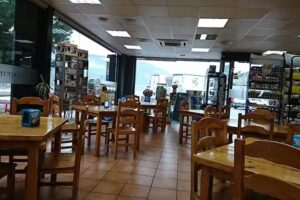 Gustum Area Gurb (direcci&oacute; Girona)