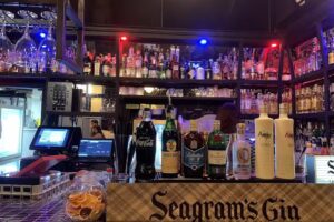 Haka bar lounge &ndash; Alacant, Alicante