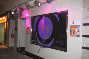 History Caf&eacute; Pub