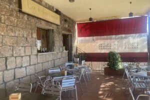 Hoster&iacute;a Fresnedillas