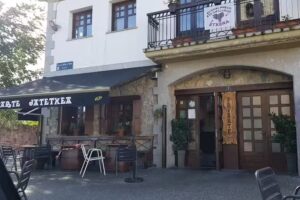 Iriarte Jatetxea Zizurkil