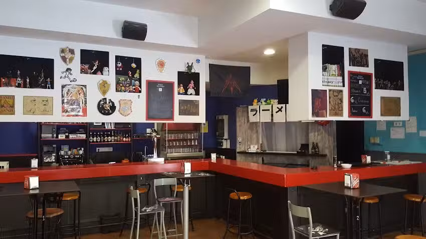 Kame House Bar Gaming