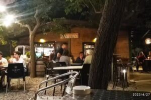 L&rsquo;Escor&ccedil;a &middot; Pinxos i Vins