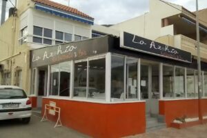 La Azohía Restaurante & Bar