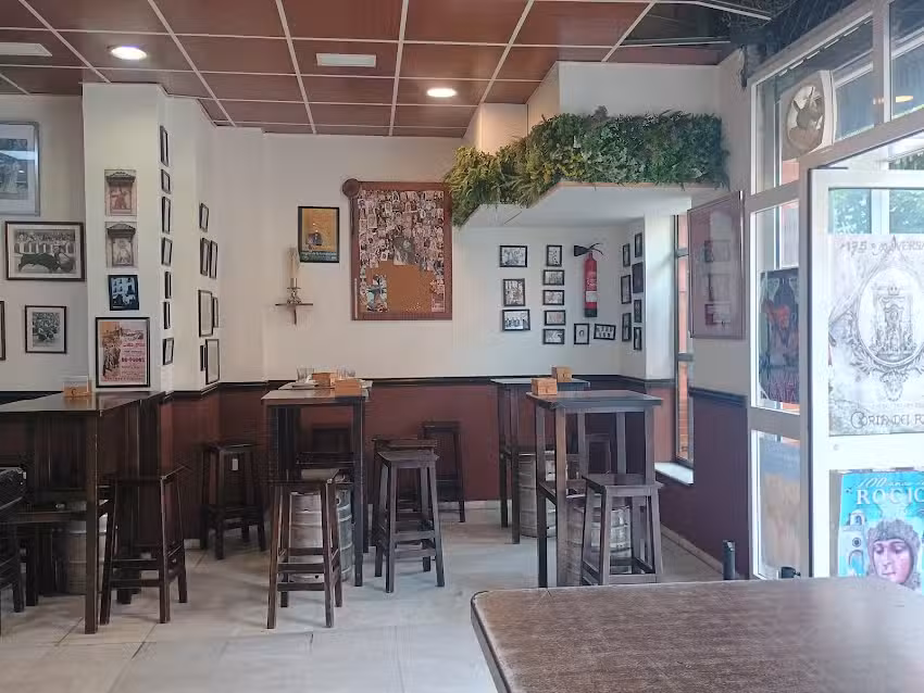 La barra del guadiana