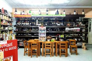 La Boutique del Jam&oacute;n Ib&eacute;rico y el Queso