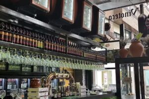 La Buha y El Buo, Murcia