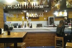 La Cueva de 1900 / Pedro Antonio