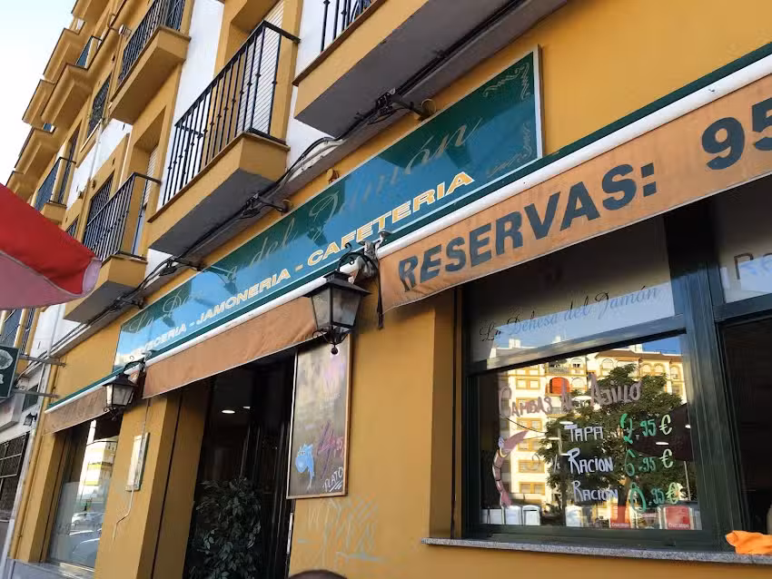 La Dehesa del Jam&oacute;n