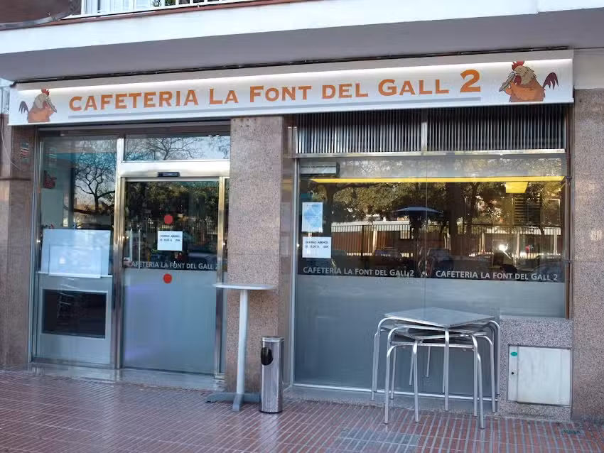 La Font del Gall 2