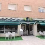 La Iguana Caf&eacute;
