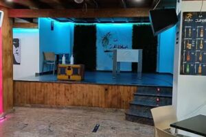 La jungla music & drink