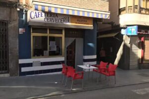 La Posada del Guardeño