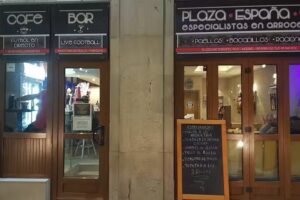 La Terraza de Las Tablas