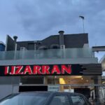 Lizarran