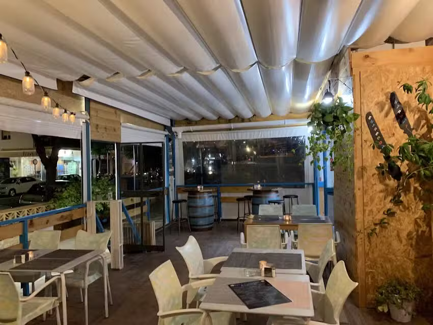 Lo de Sergio Restaurante Parrilla