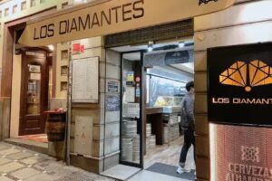 Los Diamantes &ndash; Navas