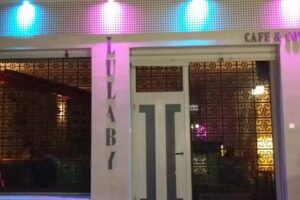 Lulaby Cafes & Copas