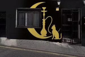 Luna Lounge Esquivias