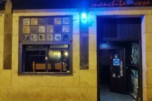 𝓶𝓪𝓷𝓬𝓱𝓲𝓽𝓪 𝓬𝓸𝓼𝓪